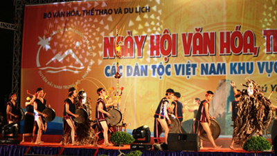 La 8è fête culturelle, sportive et touristique des ethnies de la province de Phu Yen 2013